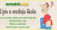 Sve o upisima u srednju školu!