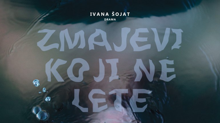 Predstava „Zmajevi koji ne lete“